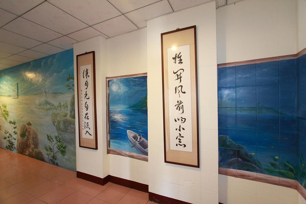 Love In Hualien B&B エクステリア 写真